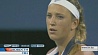 Виктория Азаренко в четвертьфинале US Open