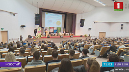 Программу развития конкуренции презентовали в Минске