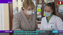 Цены на лекарства в Беларуси остаются стабильными