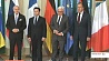 В Берлине прошли переговоры министров иностранных дел "нормандской четверки"