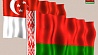 Государственный визит Президента Беларуси в Юго-Восточную Азию продолжается