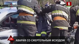 В аварии в Волковысском районе погибла женщина-пассажир