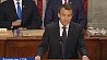 Перед Конгрессом CША выступает президент Франции 