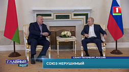 Встреча Лукашенко с Путиным в Санкт-Петербурге: темы для обсуждения - от экономики до СВО, затронули и ЧВК Вагнер