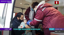 Минздрав Беларуси: в больницах Гродно находятся 10 беженцев из приграничного лагеря, семеро из них  - дети