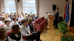 Единый парламентский день прошел в школах Минска