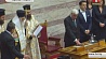 Новый президент Греции Прокопис Павлопулос принял присягу