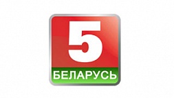 Belarus may influence European policy of sports TV broadcasting in Europe