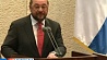Речь главы Европарламента привела к скандалу в израильском кнессете