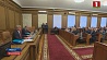 В белорусском парламенте сегодня дали старт новому законотворческому сезону