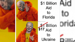 "Прости, Флорида, покупка оружия для Украины важнее, чем ты"