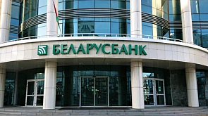 В Беларуси расширили список товаров, которые можно взять по кредиту "На родныя тавары", перечень обрадует