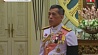Новый король Таиланда впервые появился перед своими подданными 