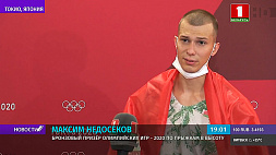 Максим Недосеков завоевал бронзовую медаль в прыжках в высоту на Олимпиаде в Токио. Поздравляем!
