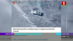 Новый фейк от Геращенко: беспилотник якобы наносит удары по российским танкам