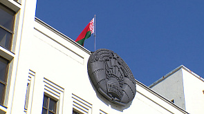 МНС Беларуси предлагает обсудить проект закона о налоговом консультировании