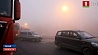 Сильный туман почти полностью скрыл китайский город Чунцин