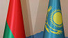 Лукашенко о сотрудничестве Беларуси и Казахстана: Можем достичь еще большего