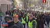 Во Франции 21-ая субботняя акция "желтых жилетов" стала самой малочисленной 