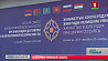 В Бишкеке прошел саммит ОДКБ. Что не попало в новостные выпуски 