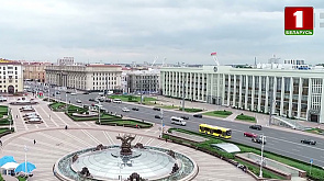 ЕФСР улучшил прогноз экономического развития Беларуси на 2024 год