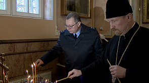 Работники прокуратуры присоединились к акции "Беларусь помнит. Помним каждого"