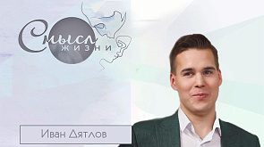 Иван Дятлов - победитель второго сезона проекта «Фактор.by»