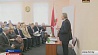 На заседания совета  "Белой Руси" говорили о  подготовке  к третьему съезду