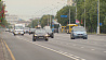В Минске стартовала неделя мобильности, день без автомобиля пройдет 22 сентября 