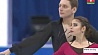 Татьяна Данилова и Николай Каменчук заняли 9 место на чемпионате Европы по фигурному катанию 
