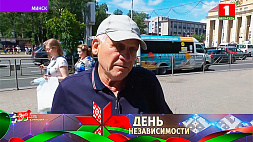 Белорусы расценивают санкции как жестокий удар в спину обычным людям