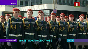 Раньше их называли пожарными, сегодня они спасатели - в Минске прошло празднование 169-летия пожарной службы