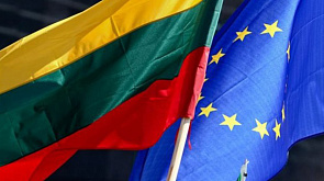 В Литве расследуют крупную кражу из фондов ЕС