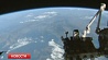 Космический корабль "Союз" пристыковался к Международной космической станции