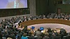В ООН рассмотрят резолюцию, которая осуждает единоличное решение странами статуса Иерусалима