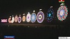 Гигантские фонари создают рождественское настроение на Филиппинах