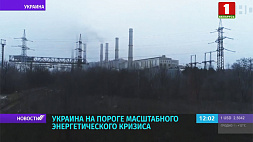 В Украине на фоне рекордных цен на газ дорожает уголь