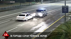 В Сочи столкнулись две полицейские машины