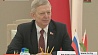 Заседание парламентариев Союзного государства в Минске