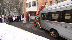 Красный Крест передал Гомельскому областному дому ребенка новый медицинский спецтранспорт