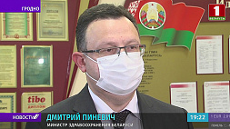 Дмитрий Пиневич: Около сотни беженцев из логистического центра  обратились к медикам за помощью