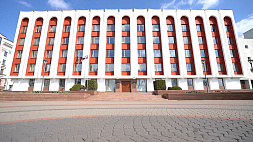 МИД Беларуси сообщил экстренные телефоны посольства в России