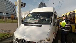 Акция "Автобус": ГАИ усиливает контроль за перевозкой пассажиров 