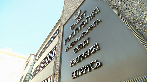 ЦИК Беларуси 9 апреля установит итоги выборов членов Совета Республики
