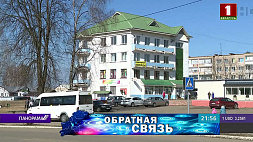 Транспортное сообщение и спортивная инфраструктура - жителям Минской области помогает Администрация Президента