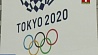 Власти Японии вновь сократили бюджет Олимпиады-2020
