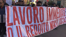Жители итальянского Палермо выступили против экономической деятельности премьера 