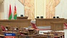 Президент Беларуси сегодня обратится с Посланием к народу и парламенту