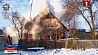 В Слуцком районе горел жилой дом