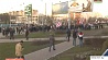 В Минске прошла акция "День воли"